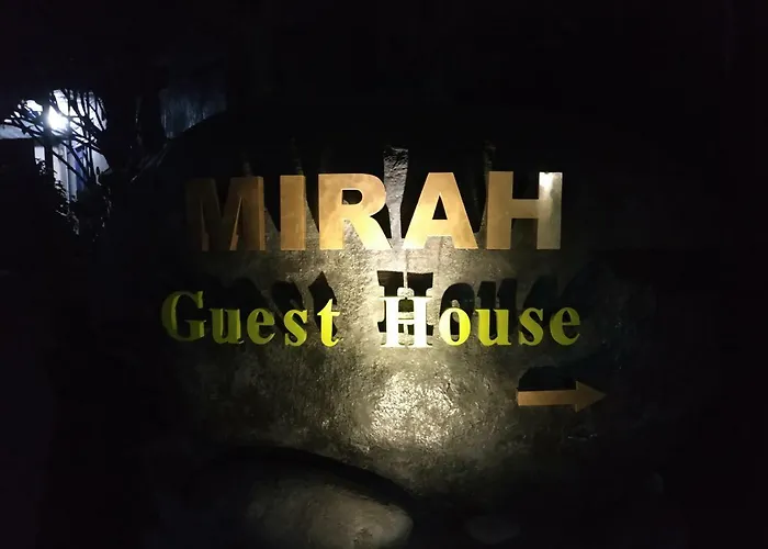Mirah ゲストハウス
